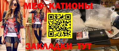 тгк Пугачёв