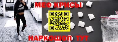 тгк Пугачёв
