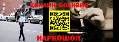 тгк Пугачёв