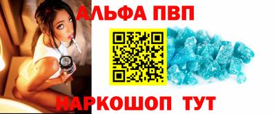 тгк Пугачёв
