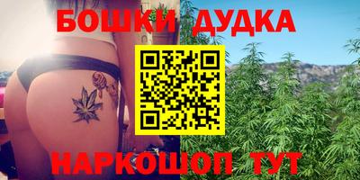 мескалин Пушкино