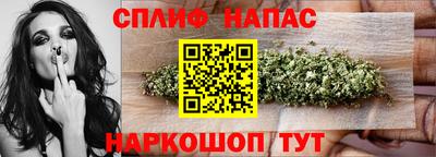 метамфетамин Пыть-Ях