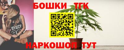 мескалин Пушкино