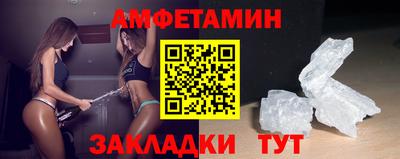 мескалин Пушкино