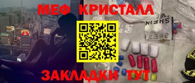 тгк Пугачёв