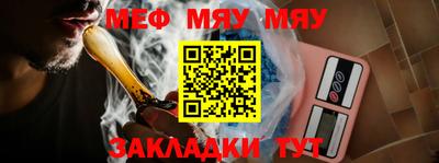 тгк Пугачёв